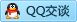 QQ在线咨询405099595